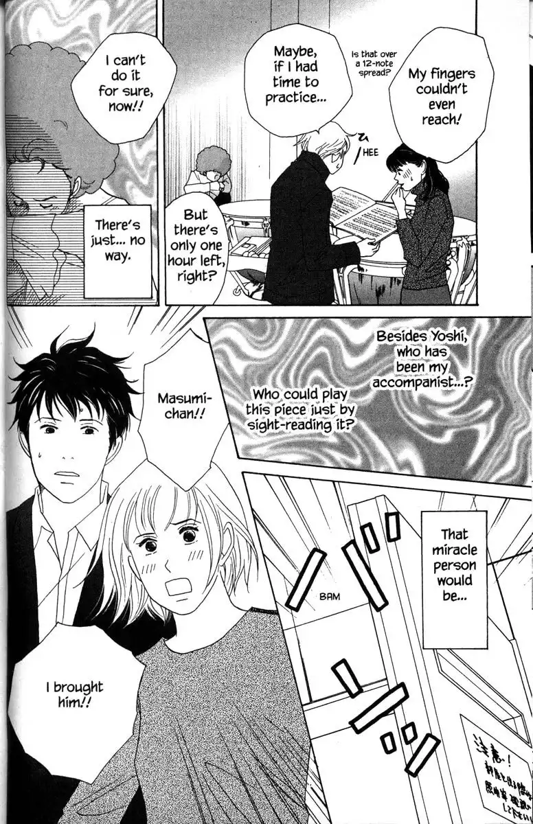 Nodame Cantabile Chapter 31 13